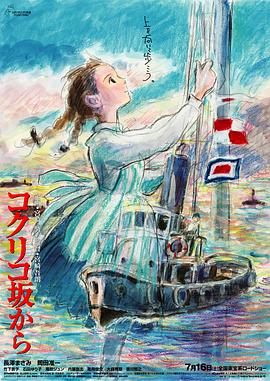 蓝光原盘在线观看