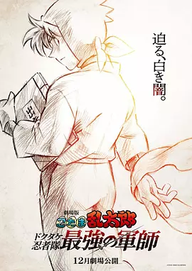 1080P手机在线看