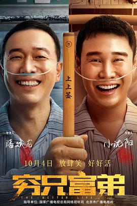 BD高清免费观看
