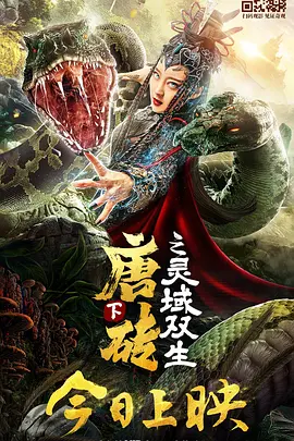 []独家原创稿件，未经授权不得转载，违者将追究其相关法律责任 标签： M指数酱园弄·悬案名侦探柯南：独眼的残像 ： 相关新闻 M指数：AI演员真的来了！