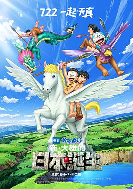中文字幕