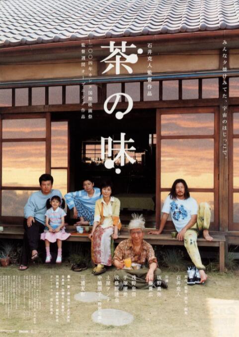 免费高清在线观看