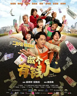 DVD高清完整版