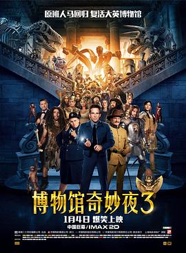 蓝光完整版在线看