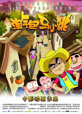 1080HD手机在线观看