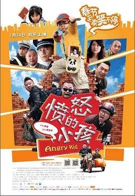 1080P高清完整版播放