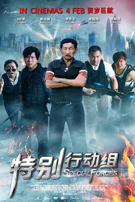 清晰在线播放观看
