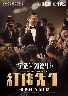 BD国语高清完整版