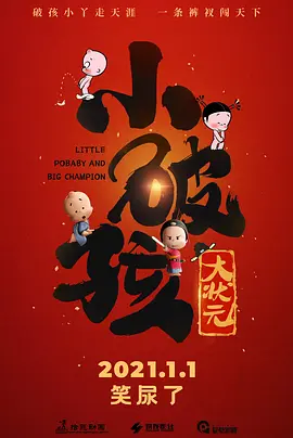 杜比视界