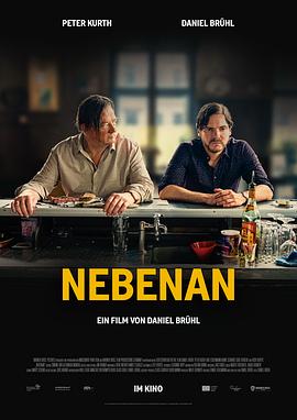 超清HD高清在线观看