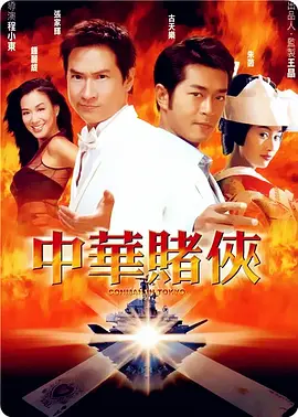 清晰在线播放观看