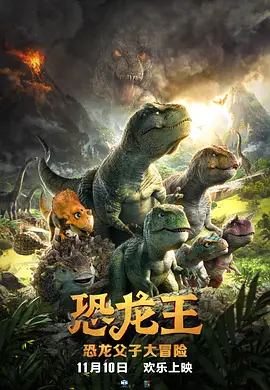 超清在线观看
