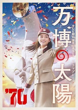无删减版在线观看