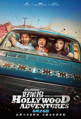 蓝光手机在线看