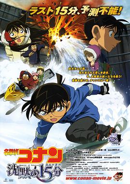 Bolt一直 情色名作《白日梦》再翻拍 限制级剧照抢先曝光 2009-07-03 大坂俊介、西条美关剧照 据日媒报道，根据谷崎润一郎的情色名作改编的影片《白日梦》时隔28年后再次搬上银幕。