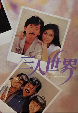 同时宣布影片将于5月3日在日本上映，领先北美一 高桥一生结婚！