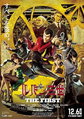 粤语版