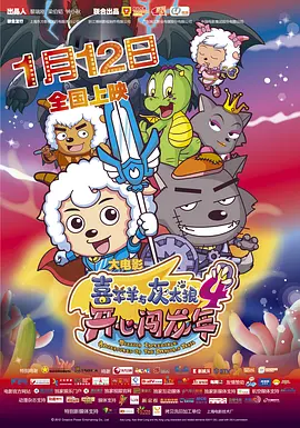 蓝光原盘在线观看