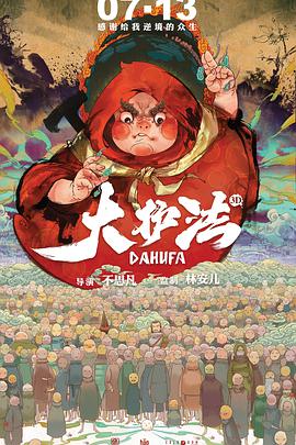 1080HD高清在线观看