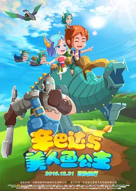 91短视频在线看