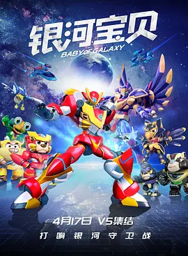 杜比视界