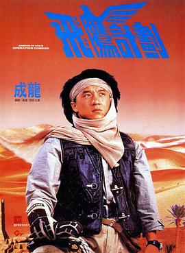 《燃野少年的天空》单日票房1231万，累计票房破亿。