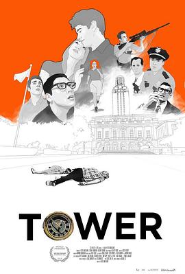 《误杀2》单日票房9678万，环比上涨60.26%，蝉联单日票房榜冠军，上映9天累计票房已达6.6亿元。