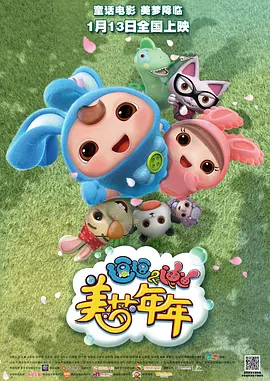 蓝光手机在线看