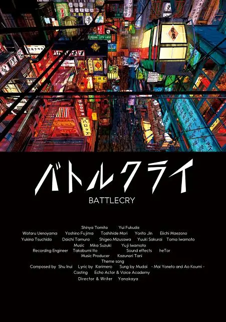 粤语中字在线观看