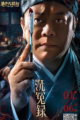 蓝光原盘在线观看