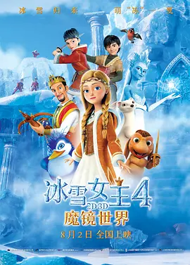 DVD无删减90分钟观看
