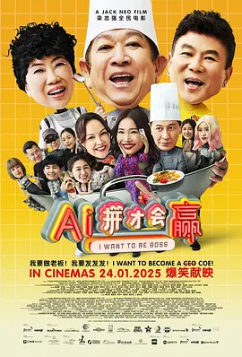 蓝光完整版在线看