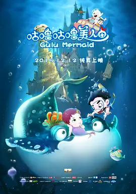 高清版在线观看