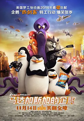 2025-11-07 首提金鸡女配 黄子琪：让提名成为被记住的开始2025-11-06 热门新闻 食物和爱都不可辜负！