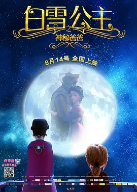 截至发稿时间，2026春节档总票房突破38亿，《飞驰人生3》累计票房超19亿，上映后连续4天夺得单日票房冠军，断层领跑整个档期，有望创造系列最佳市场成绩。