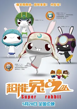 蓝光原盘在线观看