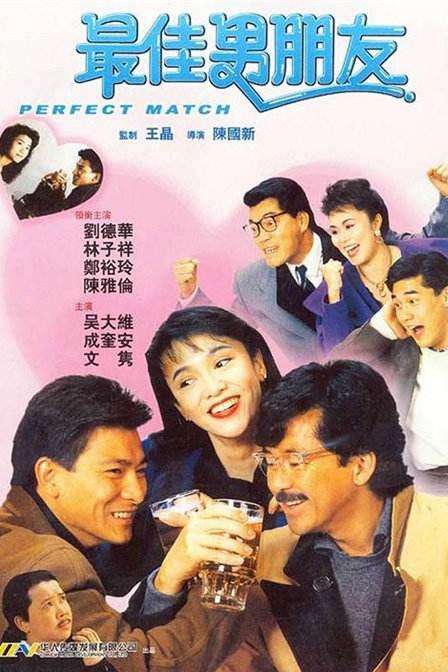 DVD高清完整版