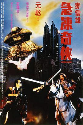 中文字幕