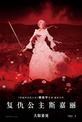 韩彩英曝怀孕13周 踩高跟鞋穿紧身裙S曲线依旧 2013-04-07 韩国女演员韩彩英日前登上杂志拍摄了一组时尚写真，虽然怀有13周的身孕，依旧脚踩高跟鞋身穿紧身连衣裙，大秀S曲线完美身材。