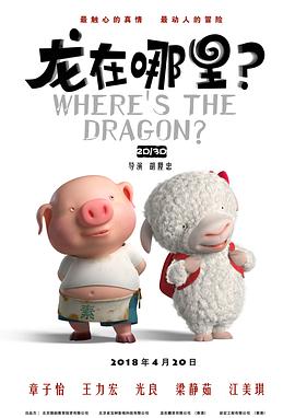 粤语中字在线观看