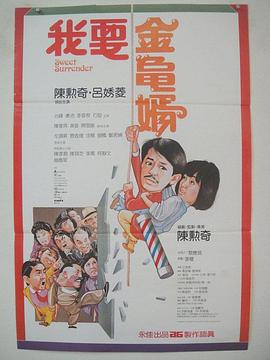 中文字幕在线手机播放