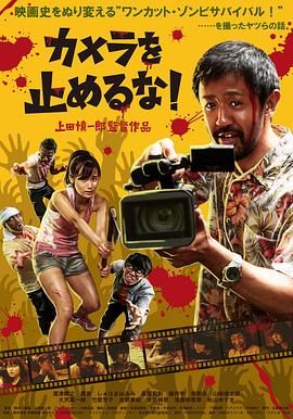 字幕全集免费观看