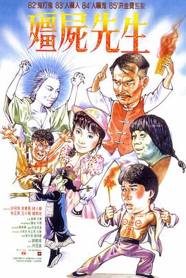 蓝光压制