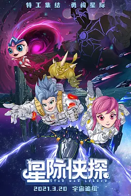 HD免费在线播放