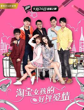 完整版电影在线观看