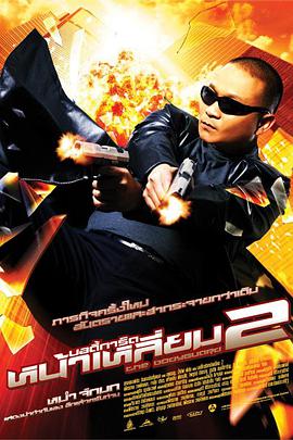 1080P高清完整版播放