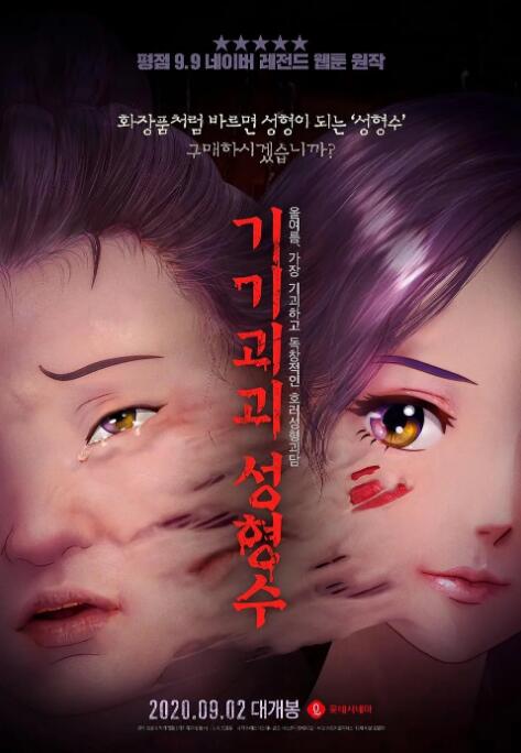 720p蓝光