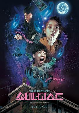 DVD高清完整版