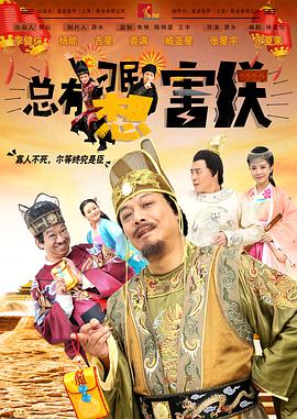 完整版在线观看