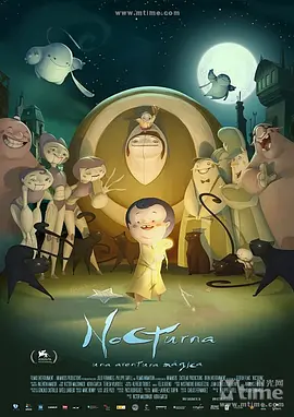 《指环王：力量之戒》第二季曝预告 2024-08-15 8月15日，剧集《指环王：力量之戒》第二季发布正式预告。